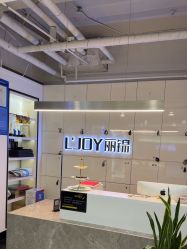 -LJOY丽锦造型·烫发染发