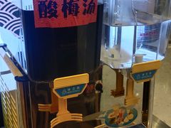 -川锅哎哟·麻辣香锅(国大城市广场店)