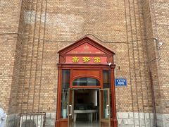 -新疆国际大巴扎