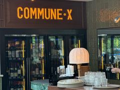 -COMMUNE·X幻师(福田COCOPark店)