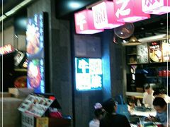 -牛腩之旅·牛腩牛杂煲(光启城美食城店)
