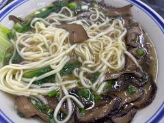 -万三面馆(青龙正街太古里店)