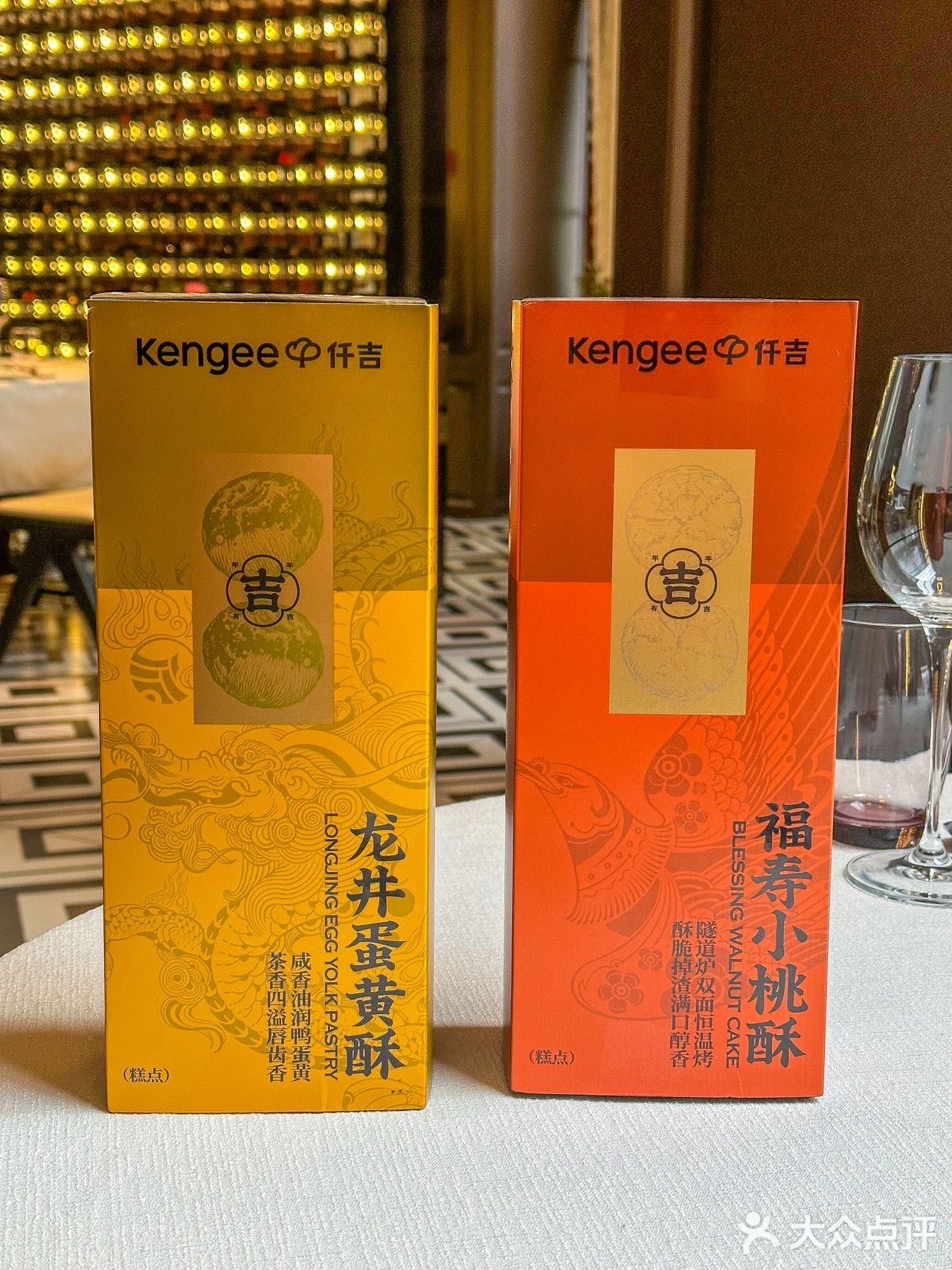 武汉本土糕点，真的好好吃！！