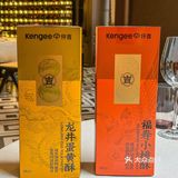 武汉本土糕点，真的好好吃！！