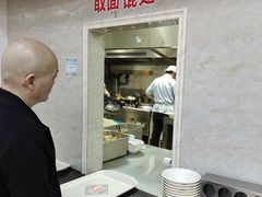 -万福兴(东中市店)