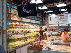 -美喆西饼(广州南站店)