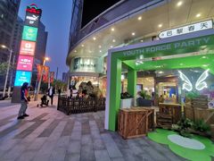 -巴黎春天(陕西路店)