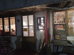 门面-猫爷的腔调·黔小馆(交大医学住宅区店)