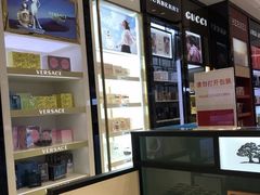 -王权免税店(清迈机场店)