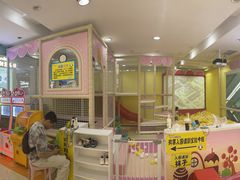 -茂业百货(东门店)