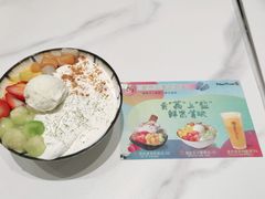 -鲜芋仙(番禺万达广场店)