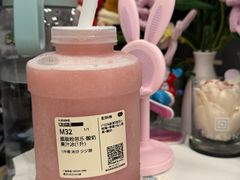 -混果汁(福田领展中心城店)