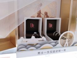 -DR钻戒(杭州星光大道店)