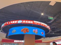 -龍歌自助小火锅(市北台东利群店)