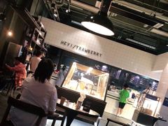 -黑草莓(重庆路店)