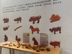 -中国杭州低碳科技馆