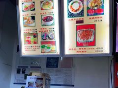 -陇上全荟兰州传统牛肉面(延吉路店)