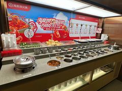 -海底捞火锅(正大乐城店)