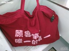 -世纪联华超市(江城店)