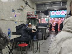 -清真李唯一优质肉丸糊辣汤