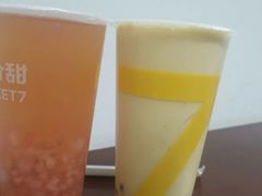 -7分甜(雨花客厅店)
