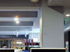 -网鱼电竞(上海青浦朱家角店)