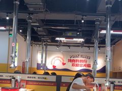 -酒拾烤肉(奥体天虹店)