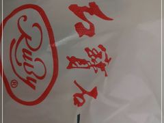 -红宝石·鲜奶小方(万航店)