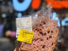 -Olé精品超市(广州太古汇店)