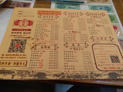 菜单-堂瓦里·传统赣菜(第一街区店)