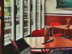 -歌乐人家·辣鸡酒馆(国贸店)