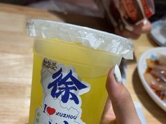 -忆外婆徐州菜·地锅鸡·生日宴(吴庄店)