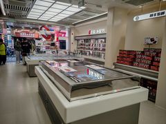 -黑色经典臭豆腐·湖南特产(太平街口店)