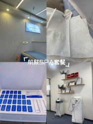 -蕾特恩专业祛痘•皮肤管理