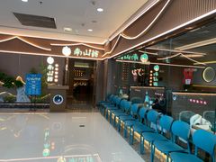 -南山翁新概念川菜(江宁万达广场店)