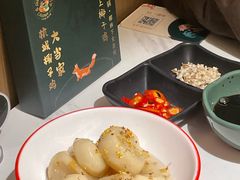 -狐狸爱上椰子鸡(滨江星光大道店)