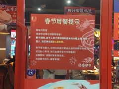 -烧蠔帮·湛江生蚝(南桥店)