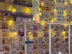 -华辉小食