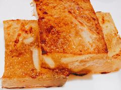马蹄糕-粤珍轩.创始店.始于2001(含光门店)