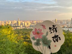 -千佛山风景名胜区