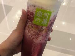 -奈雪的茶(国金中心店)