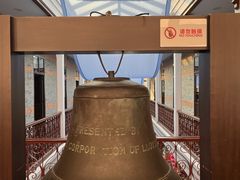 -上海交通大学董浩云航运博物馆