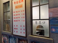 -辉记炭烧海鲜大排档·老字号(福田店)