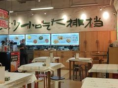 大堂-东排食堂长沙小吃大排档(五一广场店)