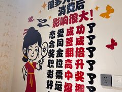 -一代天骄烤羊腿(千抚社区店)