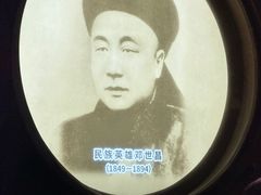 -刘公岛景区
