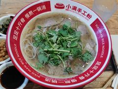 -小满手工粉(上海新世界城店)