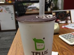 -TPLUS茶家(上海商城南京西路店)