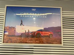 -凯迪拉克·上海百联沪通(汶水路店)
