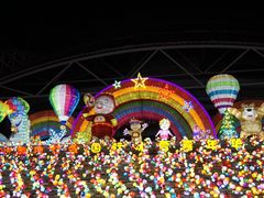 -沈阳奥体冰雪嘉年华